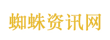 白宫附近发生枪击